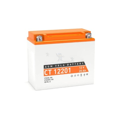 Аккумулятор DriveMax 65Ah - купить в Карадаглах