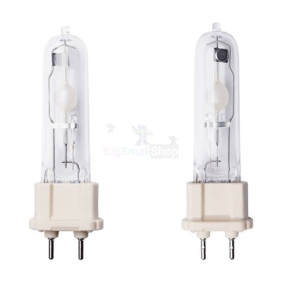 Галогенная лампа BrightVision 75W - купить в Карадаглах